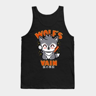 Wolf's Vain Funny Cute Kawaii Wolf Humor Meme Gift Tank Top